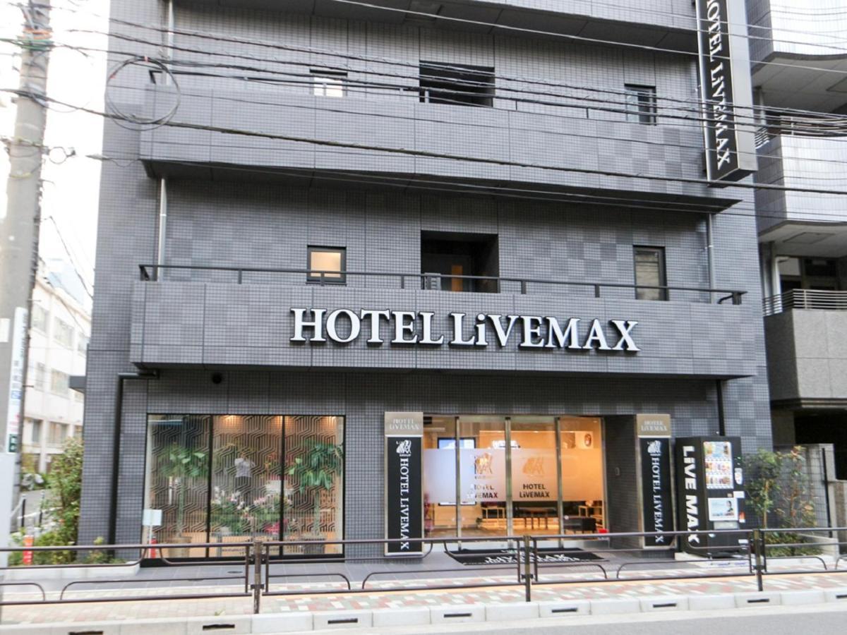 טוקיו Hotel Livemax Ueno-Ekimae מראה חיצוני תמונה