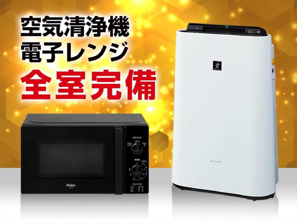 טוקיו Hotel Livemax Ueno-Ekimae מראה חיצוני תמונה